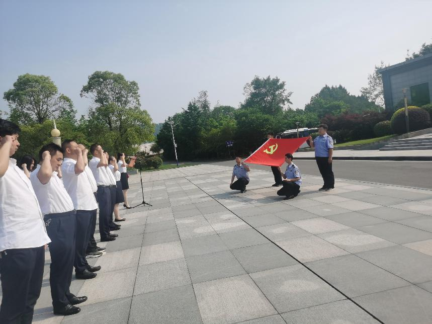 走進(jìn)廉政教育基地，以案為鑒警鐘長鳴